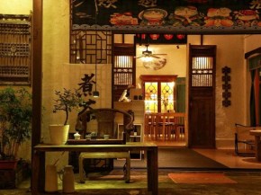 Banshandu Youth Hostel